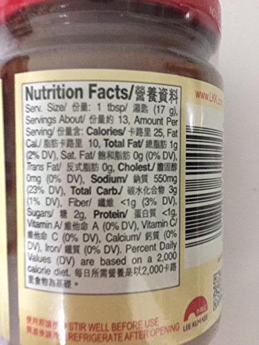 Lee Kum Kee Spicy Bean Sauce(3Pack) - Mighty Depot