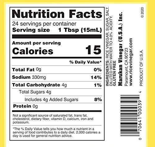 Parent - Marukan Lite Seasoned RV - Mighty Depot