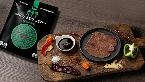 Spicy Beef Jerky - Mighty Depot