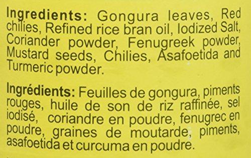 Priya Ggr Red Chill Wo Gr 300g - Mighty Depot