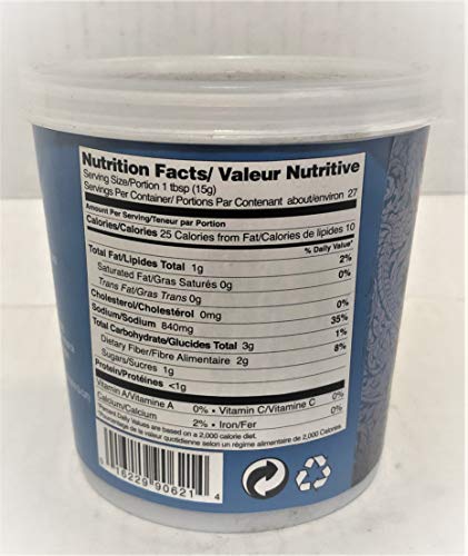 14oz Aroy D Massaman Curry Paste, Pack of 1 - Mighty Depot