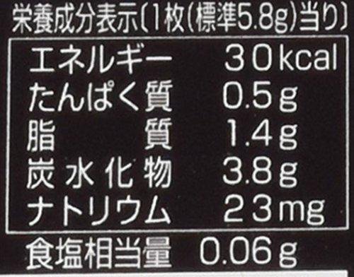 Bourbon Chocolate Digestive Cookies 3.62z - Mighty Depot