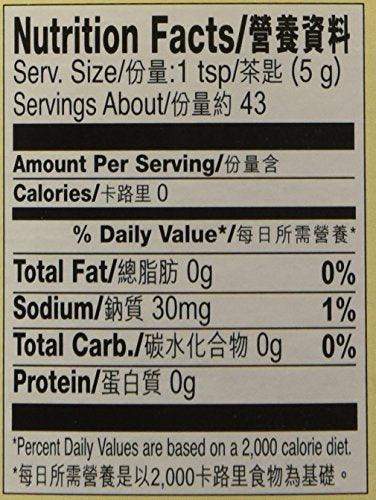 Lee Kum Kee Ginger Minced 7.5 OZ - Mighty Depot