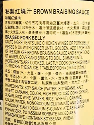 Lee Kum Kee Brown Braising Sauce 14 Fl Oz(2 Pack)????? - Mighty Depot