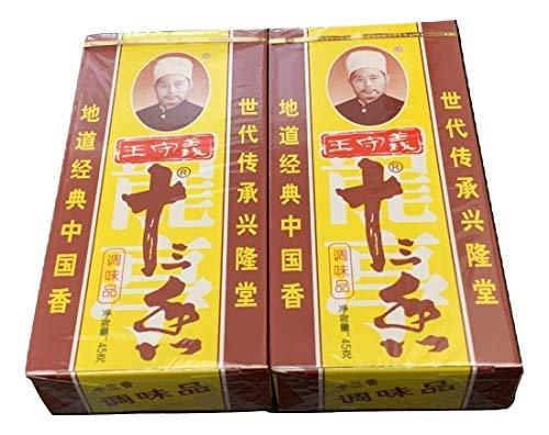 Thirteen-spices (13 Power) - Mighty Depot