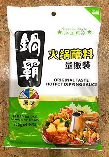 Hot Pot Dipping Sauce (Original Flavor) 火锅蘸料原味 200g - Mighty Depot