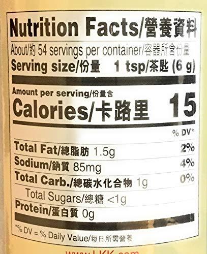 Lee Kum Kee Minced Garlic 11.5 Oz And 1 Soy Sauce Dish 李錦記蒜蓉 - Mighty Depot