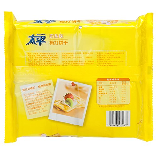 太平 梳打饼干 奶盐味 400g苏打饼干咸味饼干零食(新老包装随机发货) Taiping Card Biscuit Milk Salt 400g Soda Biscuit Salty Biscuit Snacks (Random Delivery of Old and New Packages) - Mighty Depot