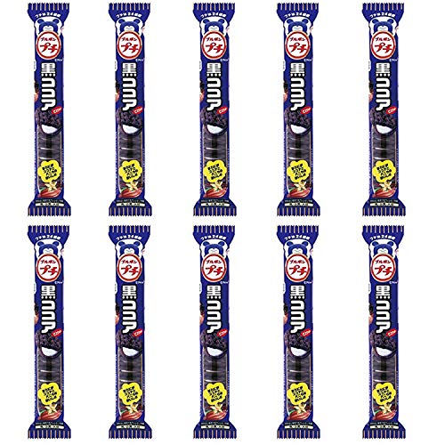 Petit Black Cocoa Set 10pcs Mini Size Vanilla Cream Sandwich Black Cocoa Cookie 2.0oz Bourbon Japanese Ninjapo - Mighty Depot