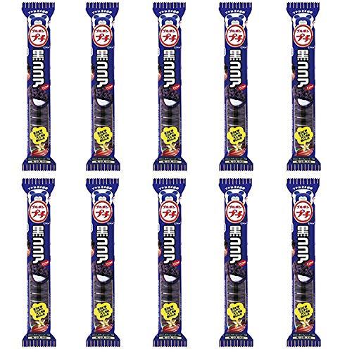 Petit Black Cocoa Set 10pcs Mini Size Vanilla Cream Sandwich Black Cocoa Cookie 2.0oz Bourbon Japanese Ninjapo - Mighty Depot