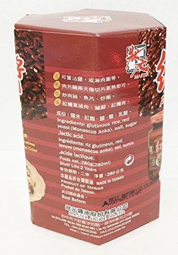 Anka Sauce - 9.9oz (Pack of 1) - Mighty Depot