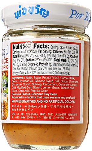 Por Kwan - Satay Peanut Sauce (Net Wt. 7 Oz.) - Mighty Depot