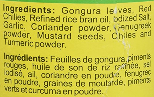 Priya, Gongura Red Chilli Pickle (Hibiscus Cannabinus) Pickle, 300 Grams(gm) - Mighty Depot