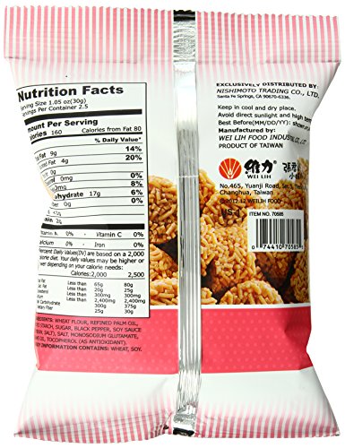 Good Good Eat Ramen BBQ Snack, 2.82 ounce (Pack of 15) - Mighty Depot