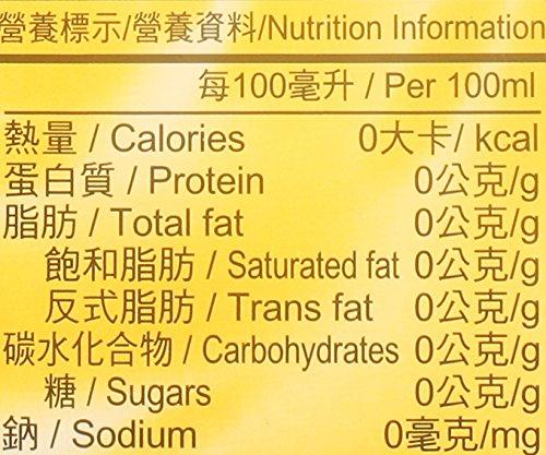 Tradition Osmanthus Tea, 100 Grams (Pack of 1) - Mighty Depot