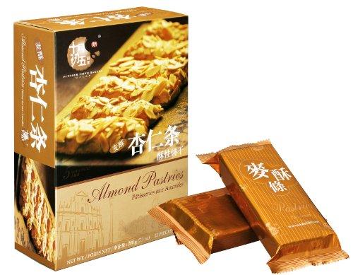 October Fifth Bakery - Macau Mandelkuchen - 200g - Mighty Depot