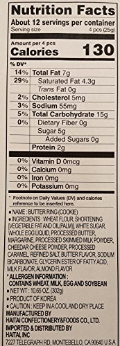 Haitai Buttering Premium Cookie, 10.7 Ounce - Mighty Depot