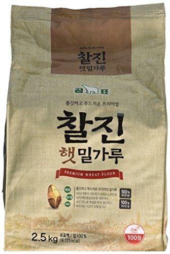 Gompyo Glutinous Wheat Flour, 5.5 Pound - Mighty Depot