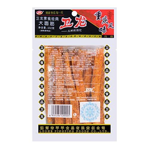 Wei Long Spicy Gluten Snack, 102g - Mighty Depot