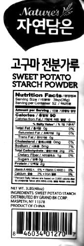 Sweet Potato Starch Powder - 3lbs - Mighty Depot
