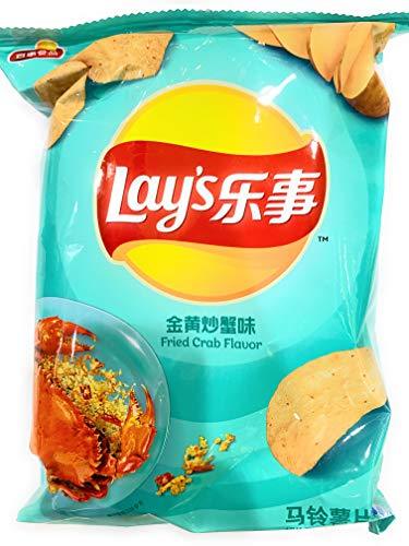 Lays Potato Chips Fried Crab Flavor 70g (2 bags) - Mighty Depot
