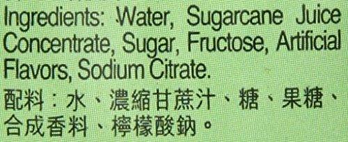 Vitasoy soy drink, juice drink, 8.45oz (Pack of 24) - Mighty Depot