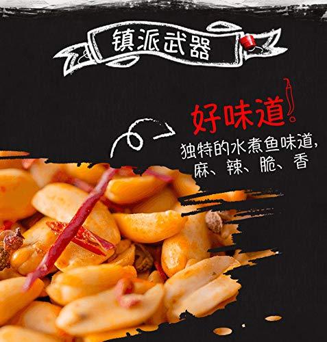 Huang Fei Hong Spicy Crispy Peanut 210g(7.4oz) 黃飛紅麻辣花生 - Mighty Depot