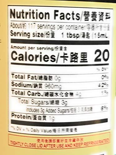 Lee Kum Kee Seasoned Soy Sauce For Seafood 59 Fl Oz蒸魚鼓油 - Mighty Depot