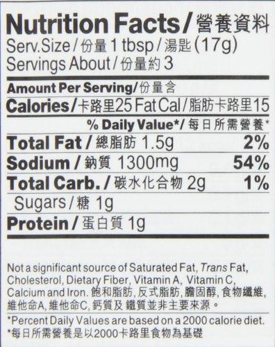 Lee Kum Kee Soup Base For Seafood Hot Pot, 1.8-Ounce Pouches (Pack of 12) - Mighty Depot