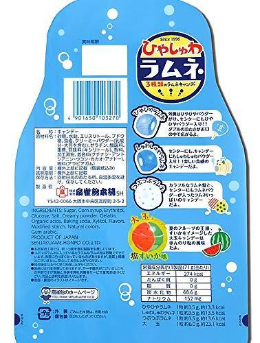 Senjaku - Hiyasyuwa Ramune Soda Candy - 2.6 Oz (4 Flavors) - Japanese Sour Fizzy Candy - Mighty Depot