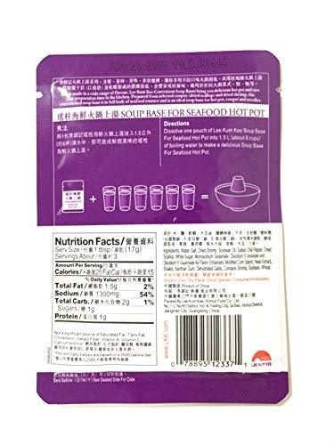 Lee Kum Kee Soup Base for seafood hot pot 4 PACK (1.8 oz each) - Mighty Depot