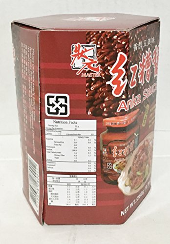 Anka Sauce - 9.9oz (Pack of 1) - Mighty Depot