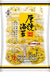 Want Want Rice Cracker Seaweed, 5.64-Ounce Units (Pack of 20)