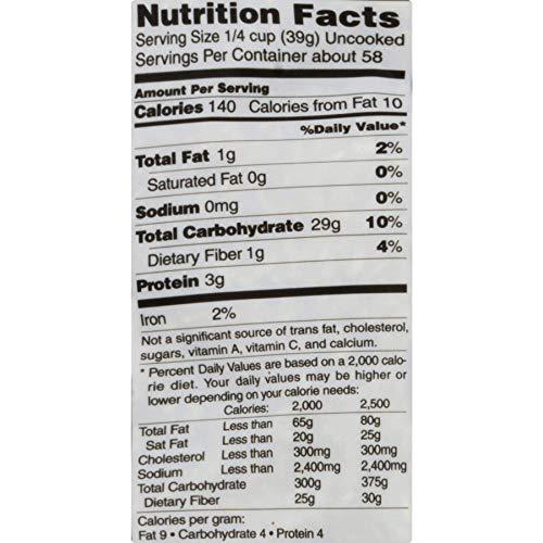 Nishiki Premium Brown Rice, 5 lb - Mighty Depot