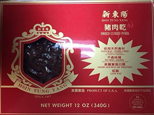 Hsiin Tung Yang Dried Cured Pork - Mighty Depot