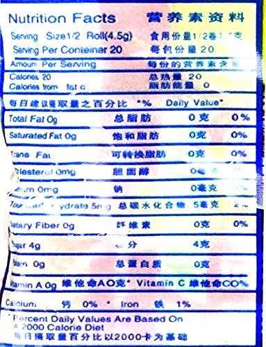 Haw Flakes, Chinese Sweets Made From the Fruit of the Chinese Hawthorn (Pack of 4) - Mighty Depot