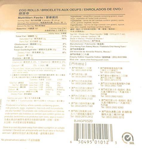 Choi Heong Yuen Egg Rolls 315g Tin - Mighty Depot