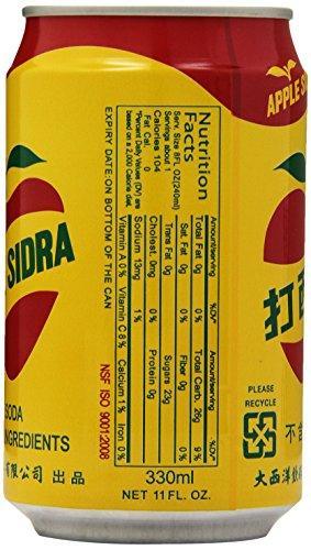 Tao Yuan Apple Sidra, 11 Ounce (Pack of 6) - Mighty Depot