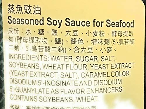 Lee Kum Kee Seasoned Soy Sauce For Seafood 25 Fl Oz蒸魚豉油 - Mighty Depot