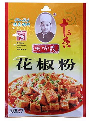 Wang shou yi Seasoning Chinese Seasoning Powder - Mighty Depot