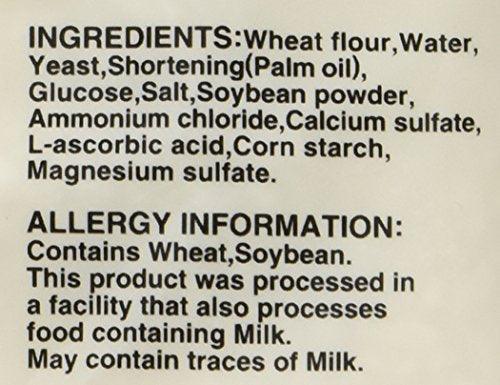 Panko Flakes Bread Crumbs Japanese Style - Mighty Depot