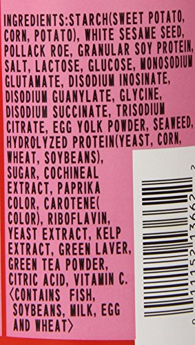 Futaba Furikake Tarako, 2.11 Ounce - Mighty Depot