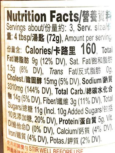 Lee Kum Kee Sichuan Spicy Noodle Sauce 8.2 Oz(2 Pack)四川擔擔麵醬 - Mighty Depot