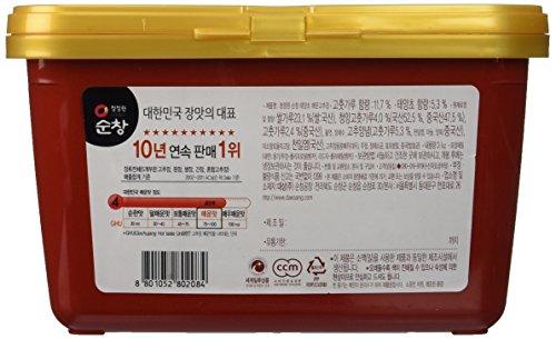 Cheongjungwon Hot Pepper Paste, 6.6 Pound - Mighty Depot