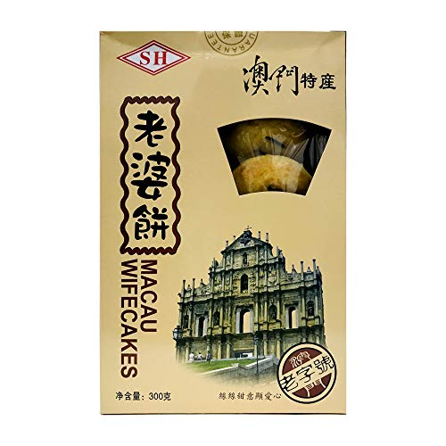 Sh - Macau Wife Cake 300g (Pack of 2) - Mighty Depot