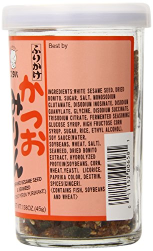 Futaba Katsuo Furikake Mirin, 1.58 Ounce - Mighty Depot