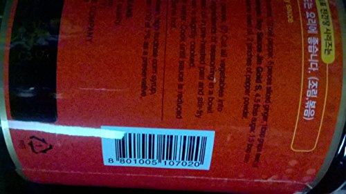 Sempio Thick Jin Soy Sauce Gold-S, 60.86 Fluid Ounce - Mighty Depot