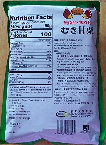 Liyuan USDA Organic Peeled Roasted Chestnuts 250g (50g x 5) - Mighty Depot