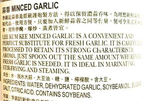 Lee Kum Kee Minced Garlic (7.5 oz)2 Pack蒜蓉 - Mighty Depot
