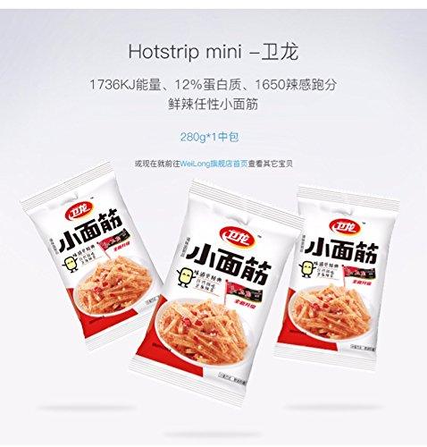 卫龙 休闲零食 小面筋香辣味辣条 怀旧零食90后特色小吃 280g/袋 Weilong Recreational Snacks Small Gluten Spicy Hot Nostalgia Snacks 280g/bag - Mighty Depot